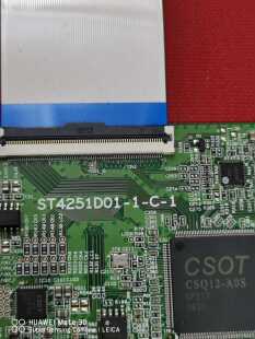 无排线原装TCL 43F6逻辑板ST4251D01-1-C-1屏LVU430NDEL CD9W00