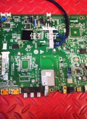 原装海尔LE46T30 主板0091802186B V1.9屏 LTA460HM04