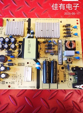 原装TCL L55P5 55T3电源板 40-L131H4-PWB1CG 08-L131H44-PW200