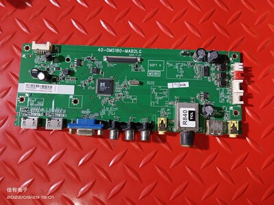 TCL L55F3303B主板40-0MS180-MAB2LG屏LVF550CSOT E11