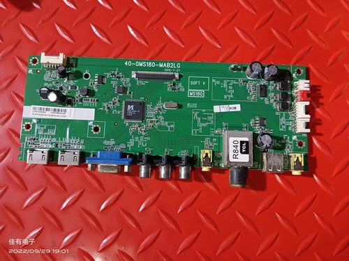 TCL L55F3303B主板40-0MS180-MAB2LG屏LVF550CSOT E11