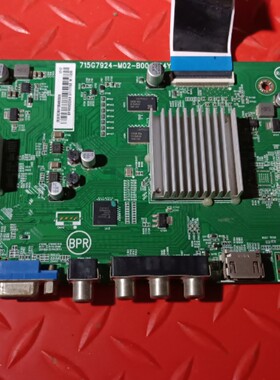 飞利浦55PUF6271/T3主板715G7924-M02-B00-004Y屏TPT550F2-PU1L01