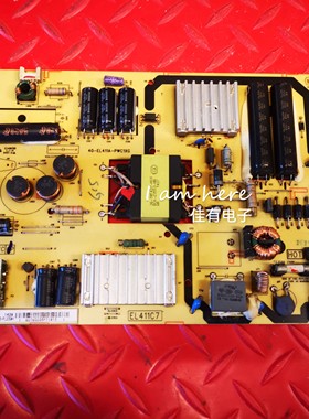 原装TCL B48E650电源板40-EL411A-PWC1XG 81-EL411C5-PL200AA