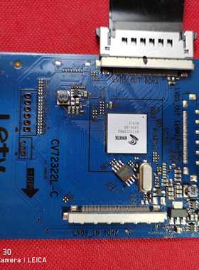 乐视 S50 Air连接板转接板S50_Air_FRC_H3000 CV72322L-C送屏线