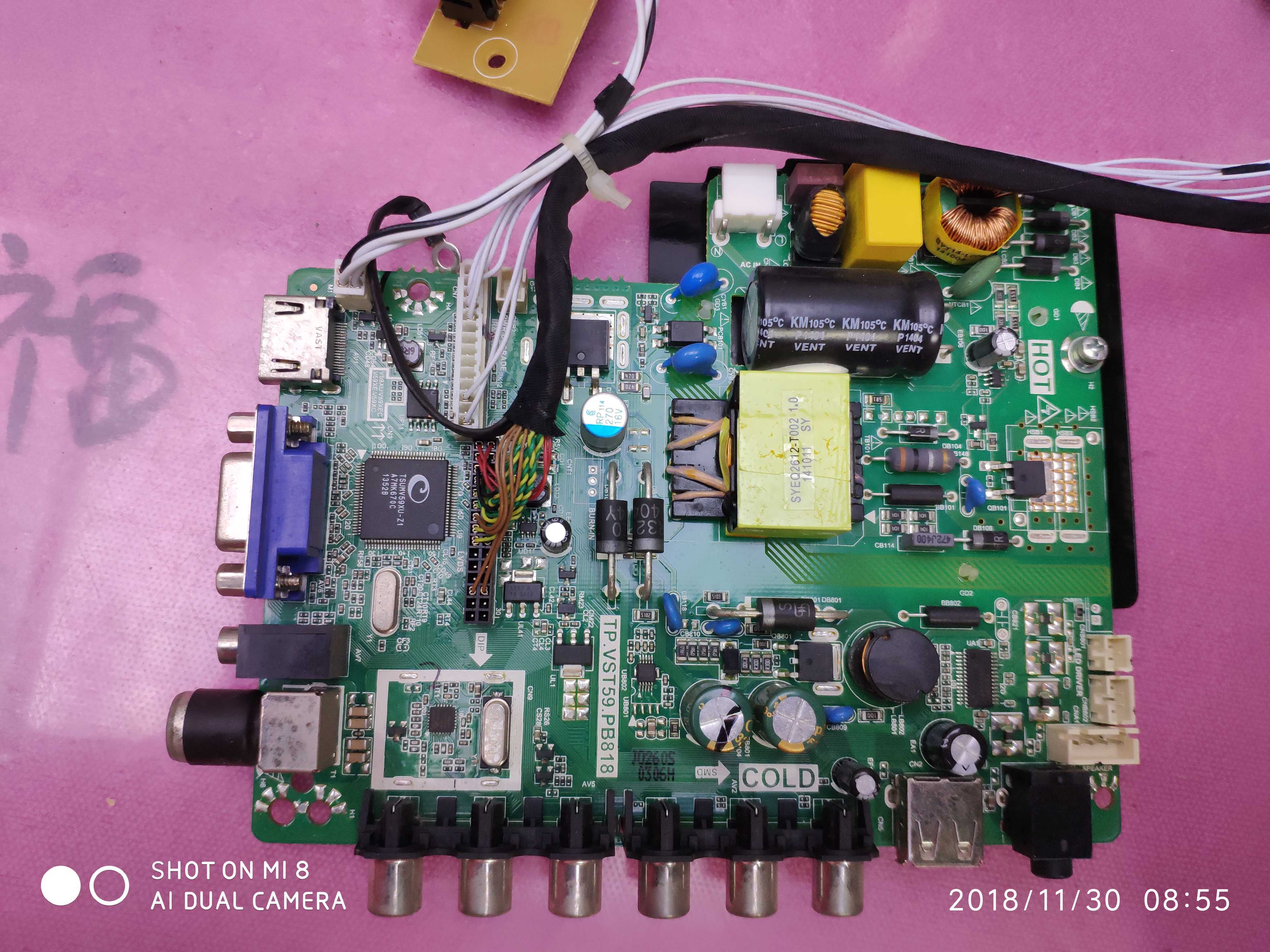 原装熊猫32寸LE32F33驱动主板TP.VST59D.PB818屏TH315L422-03