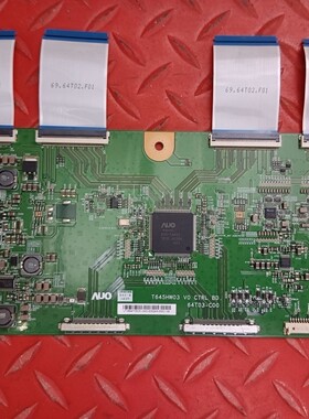 无排线 TCL L65P10FE3D 原装逻辑板64T03-C00 T645HW03 V0
