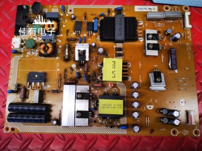 创维48E5CHR电源板715G6439-P01-001-002M