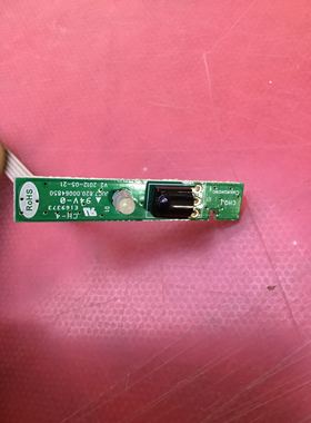 原装 长虹LED37B1000C 37寸遥控接收板JUC7.820.00064850