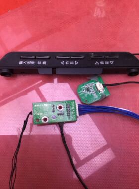 46寸康佳LC46GS80DC 液晶电视 原装遥控线路板 35014299  MSD289