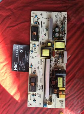 原装26寸HKC L26A8液晶电源一体板 LK-PI260401-003 LK-PI260406A