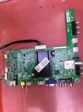 原装海信电视LED32EC510NK(BOM1)174295主板RSAG7.820.5785/ROH