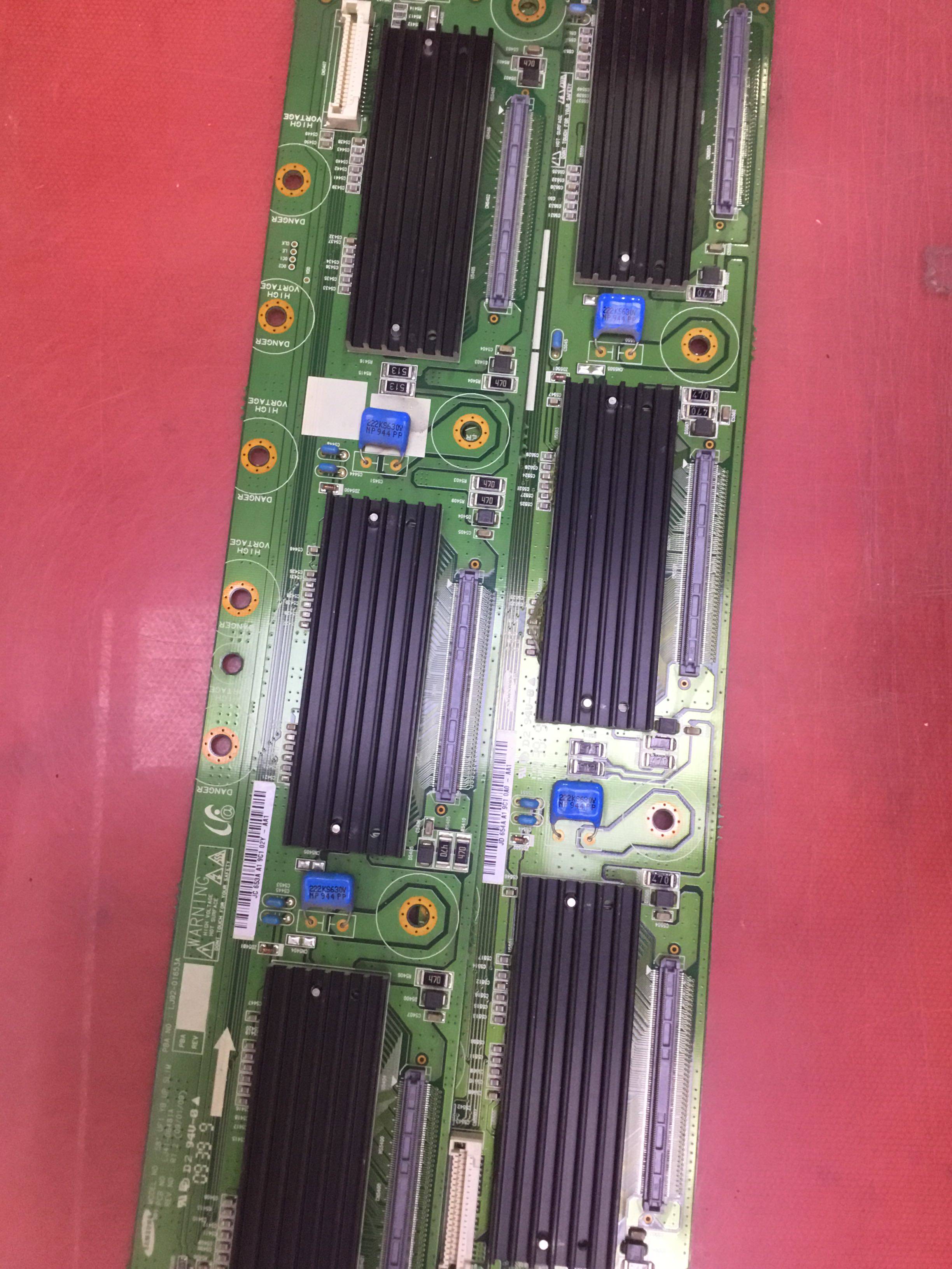 原装三星PS58B850Y1F缓冲板LJ41-06482A LJ41-06481A屏S58FH-YB02