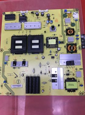 原装联想 42S51 42寸液晶电视主控板降压升压稳压电源供电板