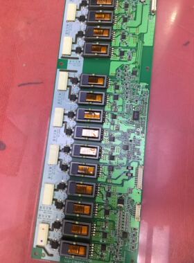 创维32FL6U1 液晶电视 高压板RDENC2203TPZB QKITS0129SNE2(57)