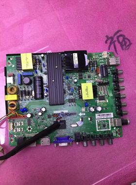 原装 夏新ML-5002Y主板TP.VST59S.PC815屏V500HJ1-PE8