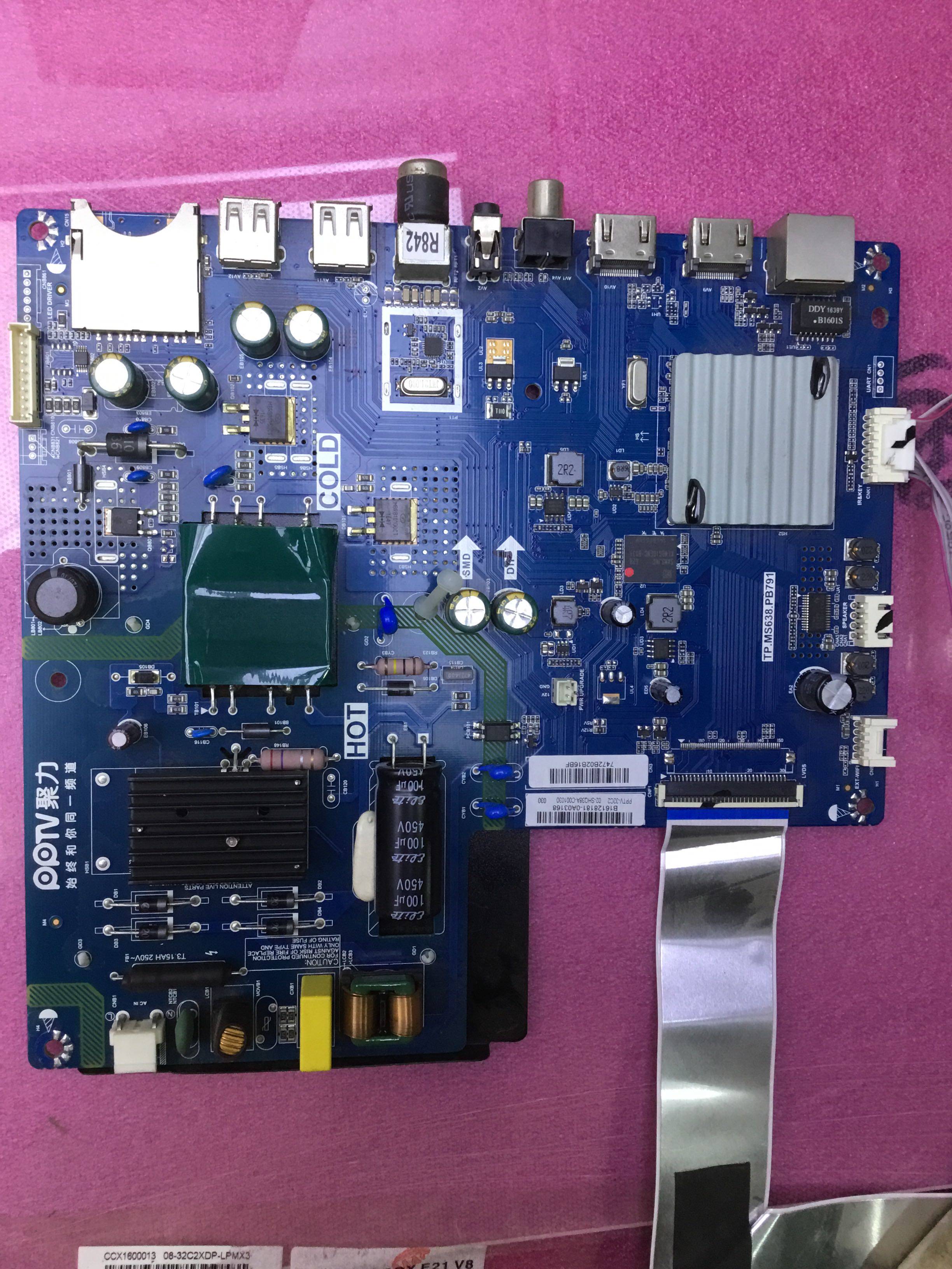 原装PPTV-32C2主板TP.MS638.PB791屏LVW320CSDX