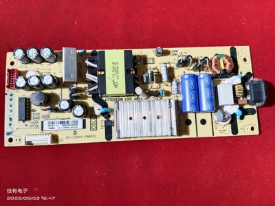原装TCL 50C66 50T680 55T680 55P8 55寸电源板40-L12NH4-PWB1CG