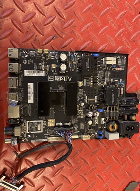 统帅T42FU2 主板 TPD.MS338.PB792 配屏V420HJ2-P01 DS42M52-DS05