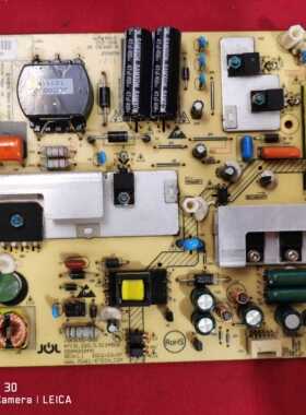 原装海尔LE46Z300 46H300K 46A700K电源板0094003441 JSK3150-050