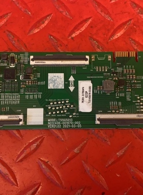 原装创维55G22 55M3逻辑板T55GS013 N012406-001970-002