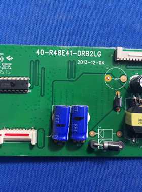 原装TCL L50F2850A 乐华LED48C391恒流板40-R48E41-DRB2LG