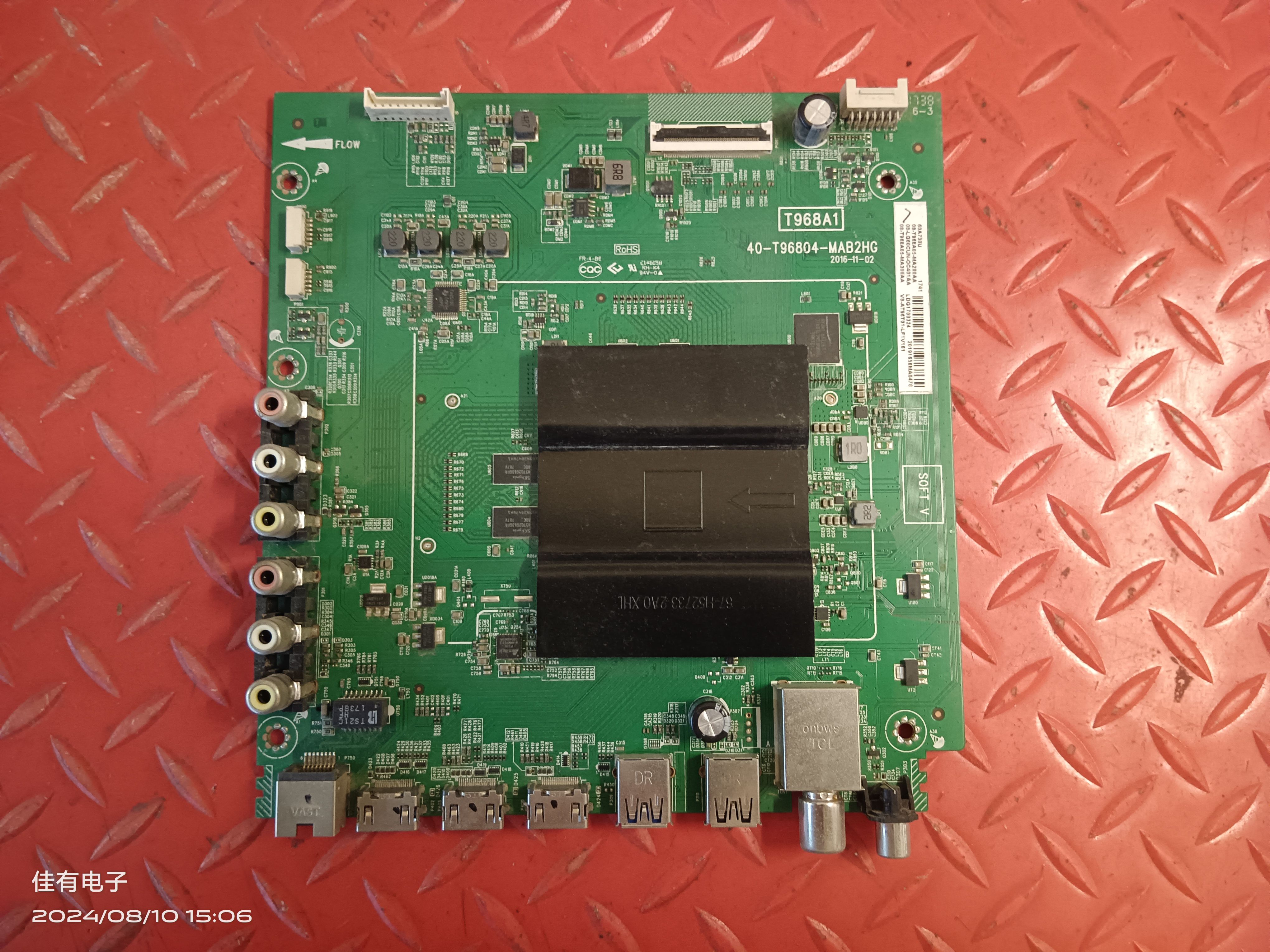 TCL 60A730U 主板40-T96804-MAB2HG屏LVU600NDEL LD9W02