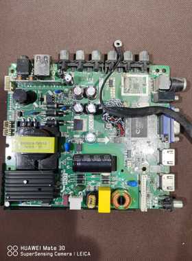 液晶电视一体板TP.VST59S.PB813配屏 KB0395LDCB09A