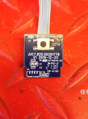 不带接收 长虹43D4PF 43寸 开关按键板JUC7.820.00261778 V1