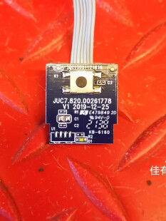 不带接收 长虹43D4PF 43寸 开关按键板JUC7.820.00261778 V1