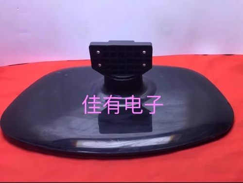海信原装拆机底座耐用好用