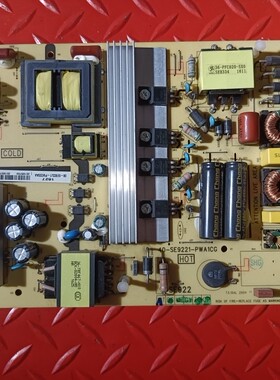 原装东芝55U6600C电源板40-SE9221-PWA1CG 08-SE922J1-PW220AA