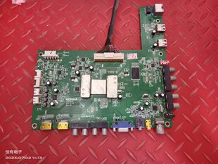 原装 康佳LED42E3I0N 电视主板35016515屏 72000570 0570