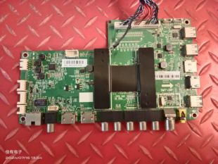 V500HJ1 DS01 PE8 V2.2屏DS50M69 海尔LE50B610N主板0091802118