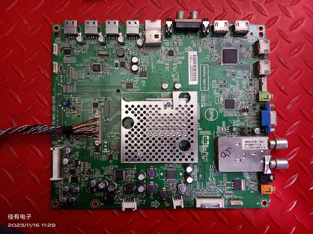 坏板子飞利浦 50PFL5820/T3主板715G5279-M0D-屏V500HK1-LS5