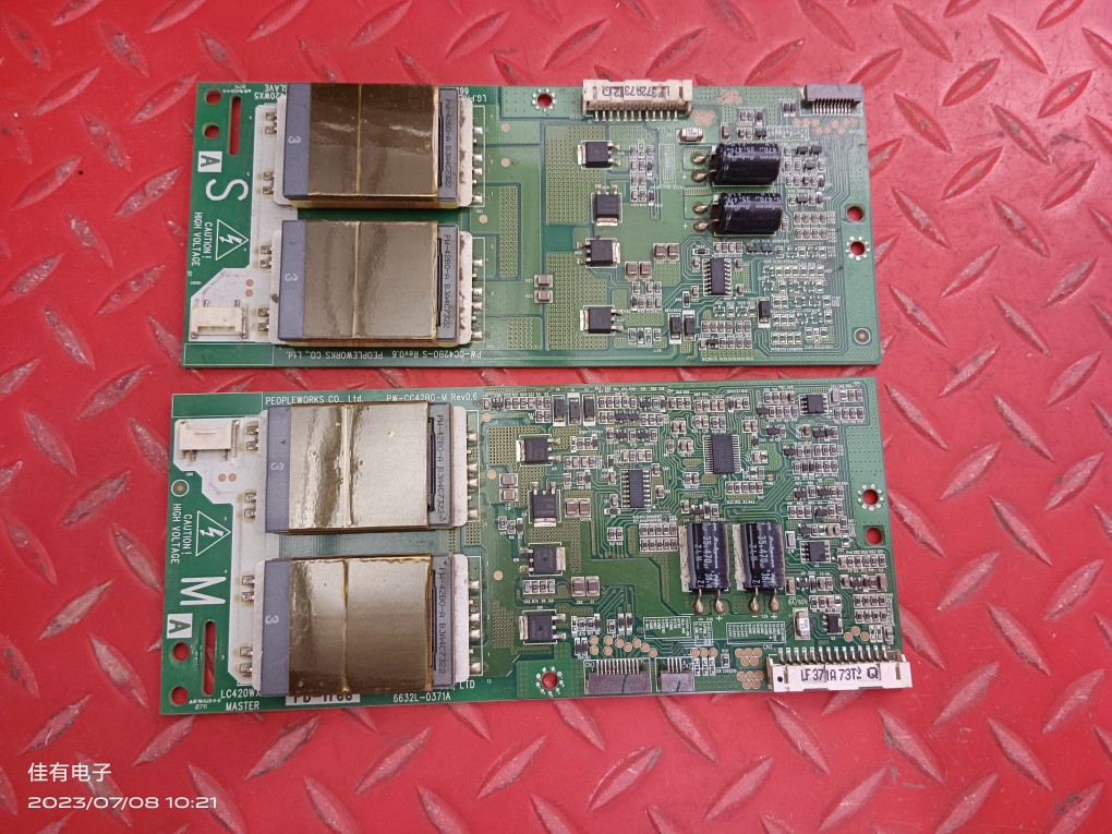 原装TCL LCD42K73创维42L16HC高压板6632L-0372A 6632L-0371A