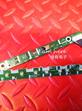 原装夏普LCD-46LX530A 按键板KF819 遥控接收板KF818 FF818WJ