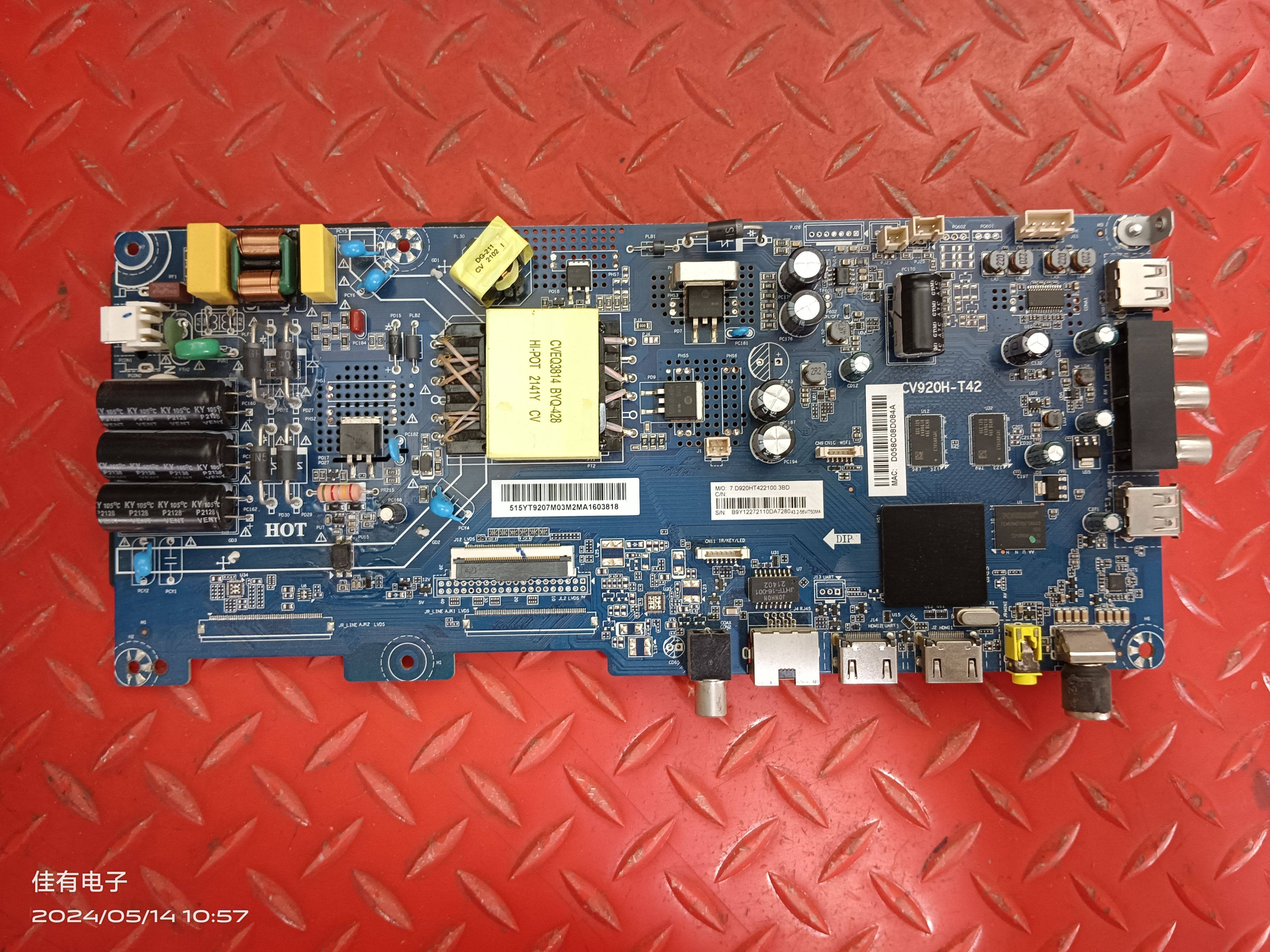 原装海尔LE40A31主板CV920H-T42 0090731899J配屏V400HJ9-PE1