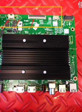 创维75G53 主板N012406-002070-005屏RDL750WY(BD0-50H)