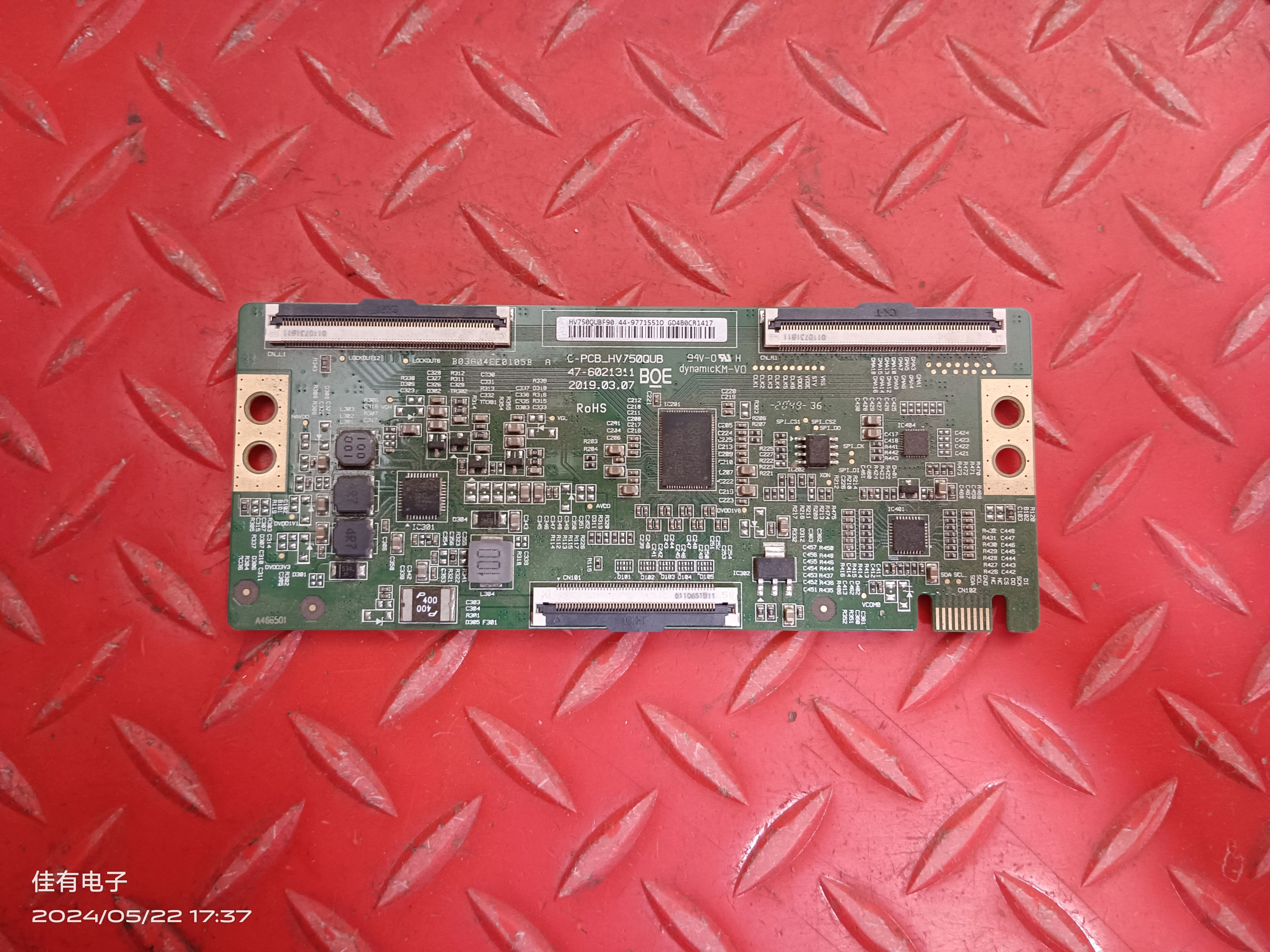 原装长虹 75D4PS电视 75寸液晶逻辑板HV750QUBF90 47-6021311 