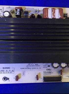 原装长虹3D50A3700i50寸等离子电视 Z板JUQ7.820.00053721 VER3.4