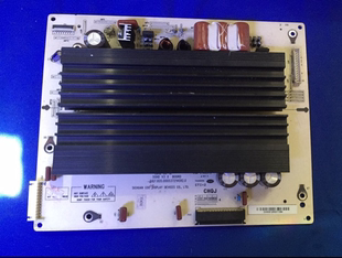 原装长虹3D50A3700i50寸等离子电视 Z板JUQ7.820.00053721 VER3.4