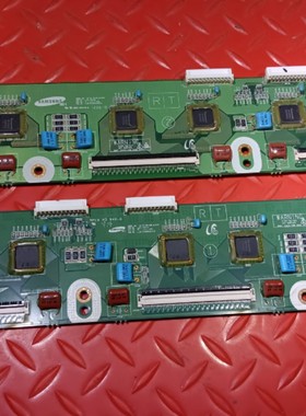 原装三星缓冲 LJ41-10270A LJ41-10271A  LJ92-01887A/01888A