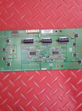 单片 海尔LP55R3 原装高压板6632L-0555A