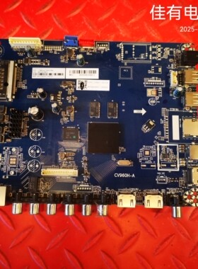 原装三洋55EC5575A2主板CV960H-A屏LSC550FN11-204