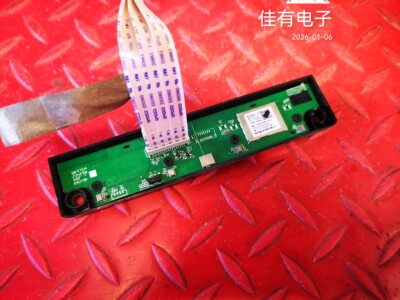 TCL 65V8G遥控接收板WKXT04M2501 WKXT04开关按键板