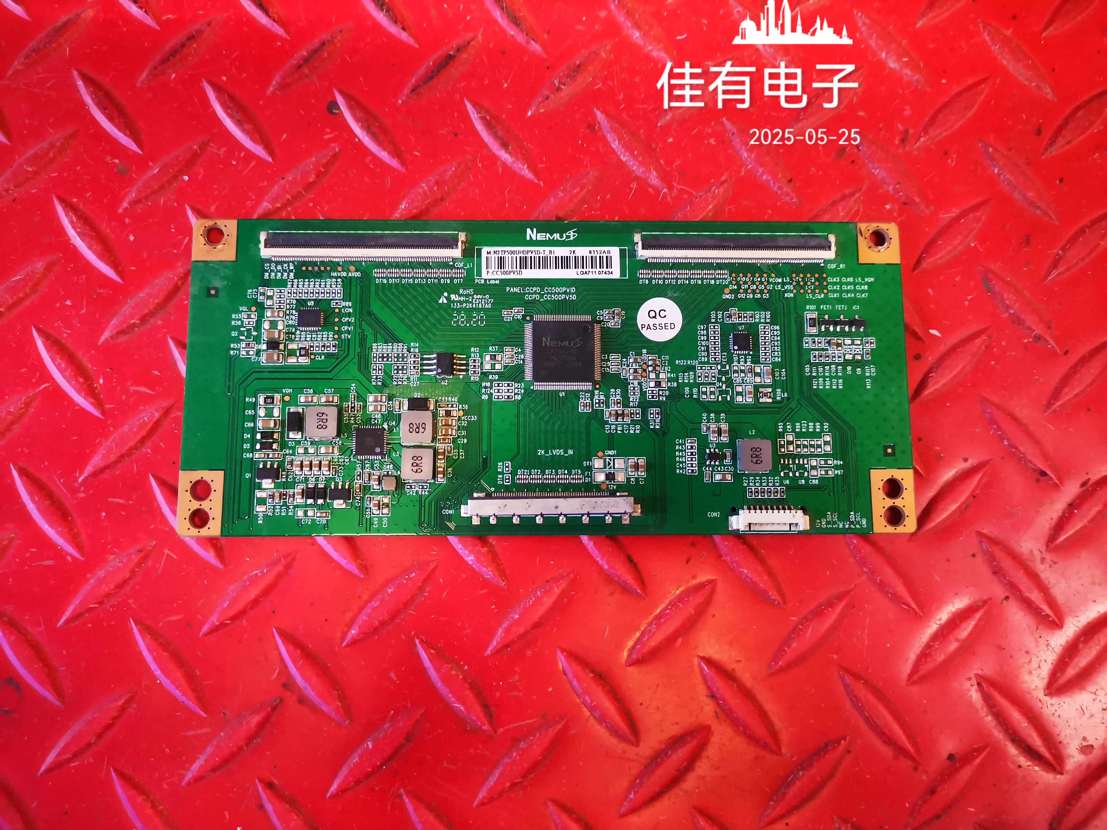 2K逻辑板N2TP500UHDPV5D-T-B1 CC500PV7D CCPD-CC500PV1D