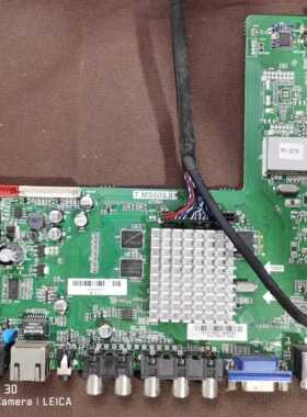 原装理想42寸液晶电视主板T.MS608.81配屏LC420EUD