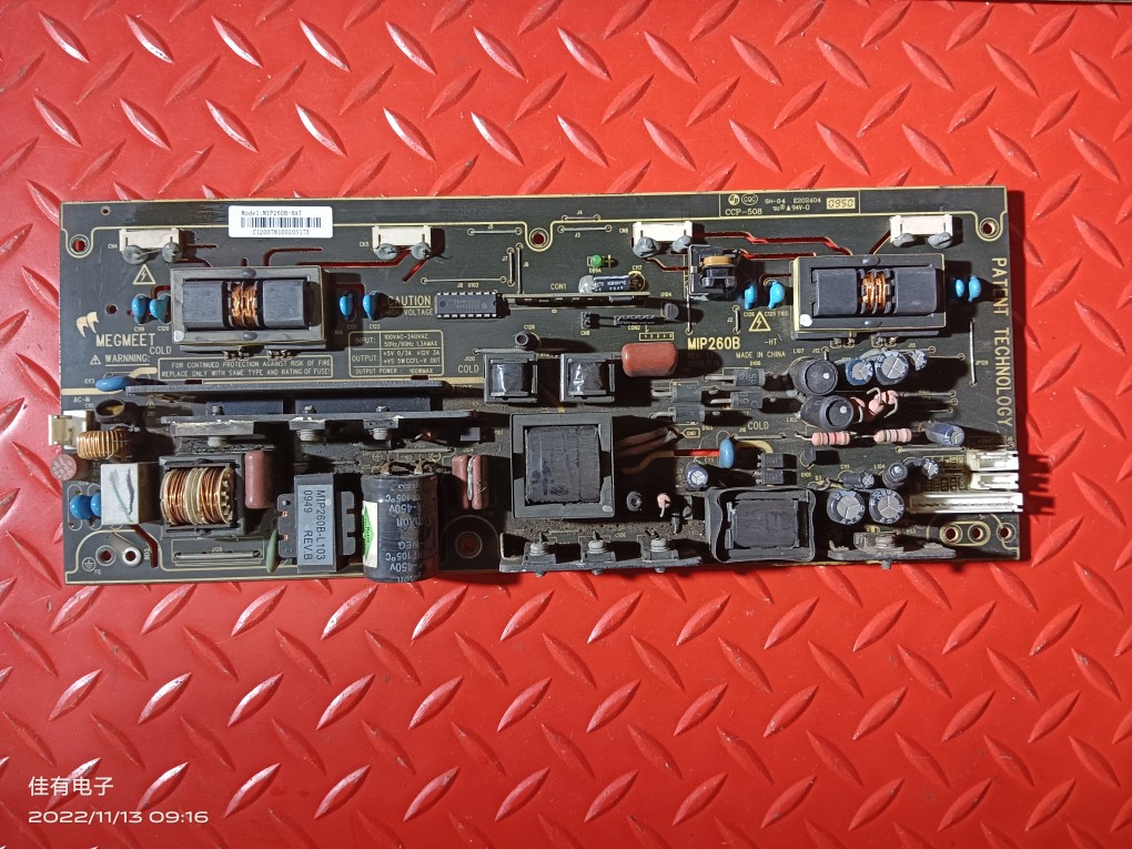 原装 同方LC-B2685U 电源板 MIP260B-HT MIP260B-HAT实物图