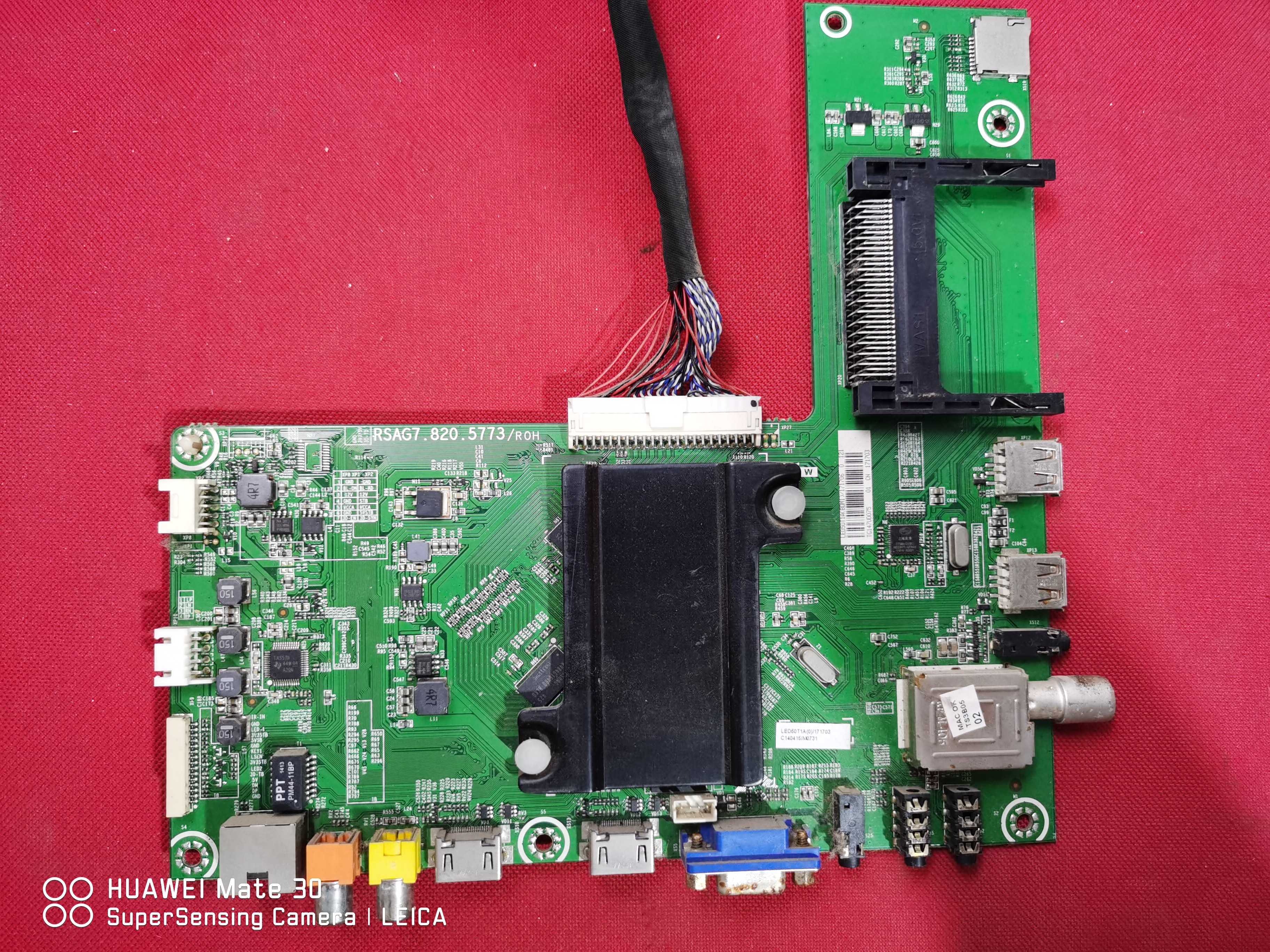 原海信LED50T1A 50寸液晶主板 RSAG7.820.5773 屏 HE500HF-B54/S1