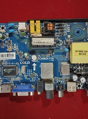 原装康佳LED32F360C 主板CV69CH-F32 34017170屏72000010YTAK V1
